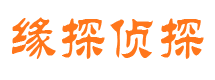 平利市场调查